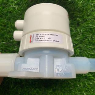 維修檢查銷售GEMU蓋米3 PFA氣動(dòng)隔膜閥