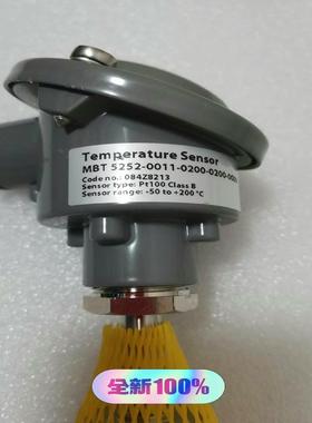 维修检查销售084Z8213丹佛斯温度传感器MBT525询价
