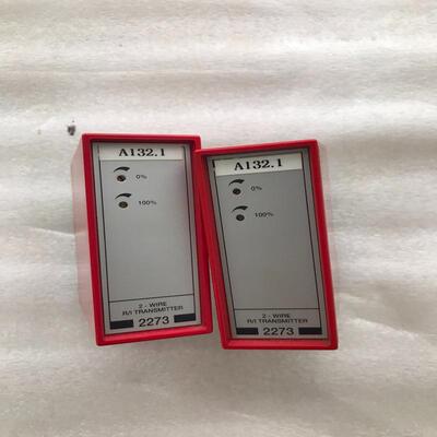 维修检查PR 2273， 2-WIRE R/I TRANSM