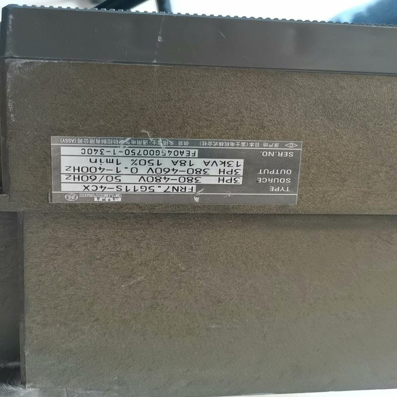 维修检查富士变频器，型号FRN7.5G11S-4CX当配议价