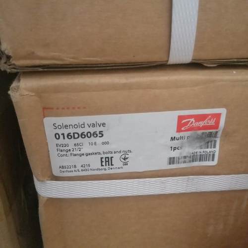 维修检查销售丹佛斯电磁阀DN65，DN80，EV220B询价