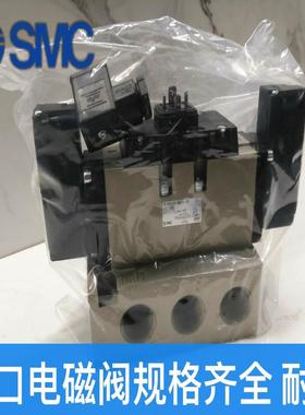 维修检查销售SMC电磁阀VFS32/10R/VFR321询价