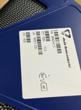 维修检查销售稳压二极管，SMAZHC12具体见图，项目余询价