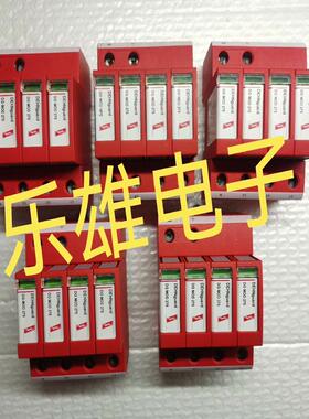 维修检查销售德国DEHN电源防雷器952400/952010