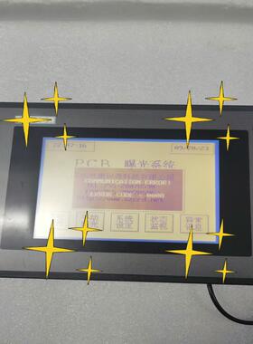 维修检查销售HIDECH触摸屏GD17-BST1R-B0询价