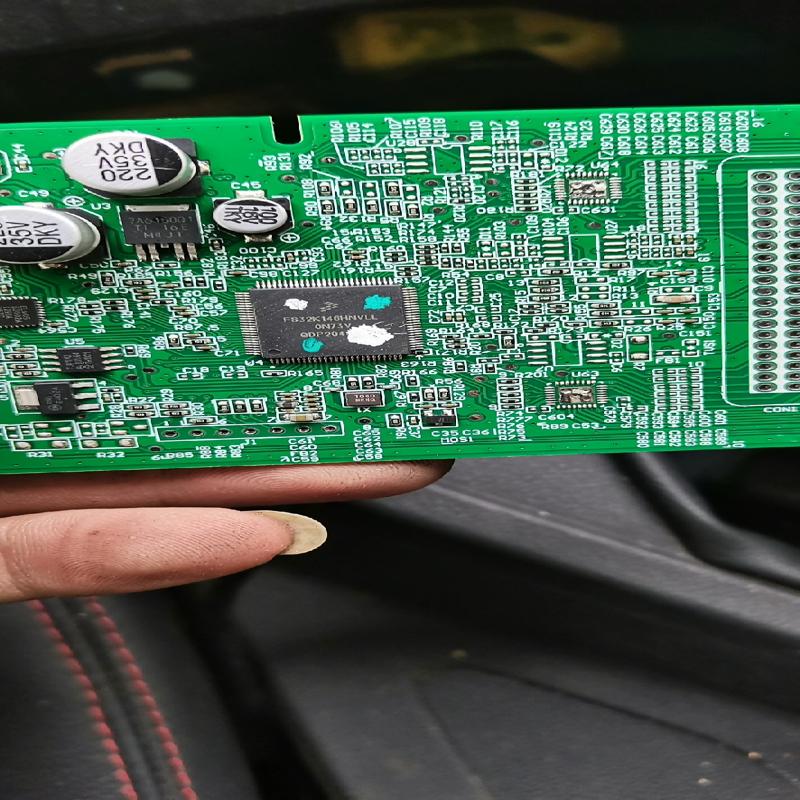 维修检查IC芯片：FS32K146HNVLL