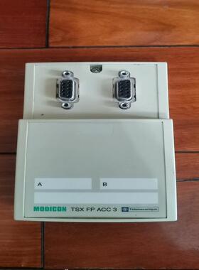 维修检查销售二手 TSXFPACC3 9成新