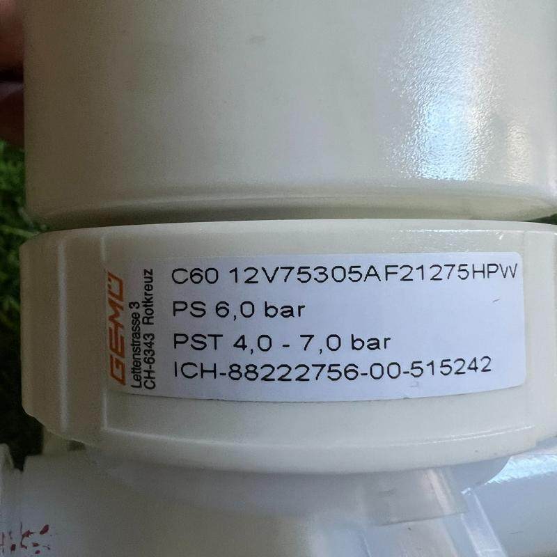 维修检查销售GEMU盖米3/4 PFA气动手动一体隔膜阀咨询