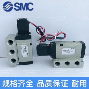 3DD1 維修檢查銷售全新SMC電磁閥VF3140 3G咨詢