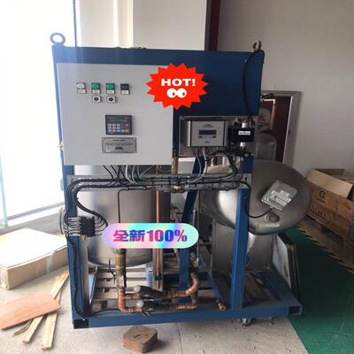 维修检查销售JOWA 15ppm bilge separ询价