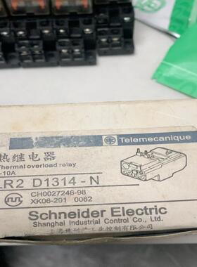 维修检查全新施耐德热继 LR2 D1314-N