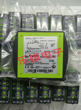 维修检查销售奥地利TELE电池电压检测模块 G2UM300V