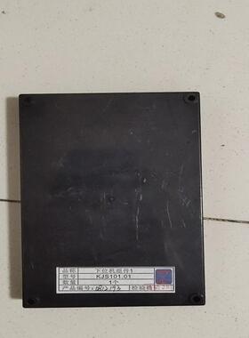 维修检查下位机组件1  KJS101.01私聊价格议价