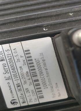 维修检查销售CUINSICO卡因斯科伺服 HCMA-11询价