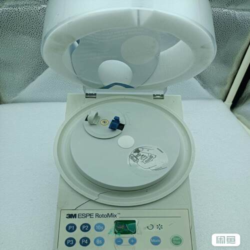 维修检查销售3M ESPE RotoMix 混配器 搅拌询价