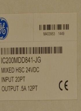 维修检查销售IC200MDD841 全新原装正品 质保一询价