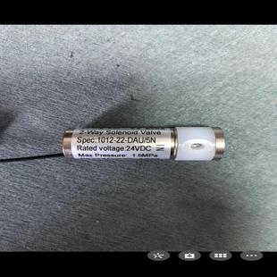 维修检查销售聚光 博克斯 科瑞达 中兴、等高压电磁阀垦拓询价