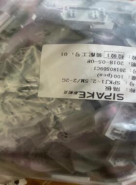 维修检查销售斯巴克Sipake隔板，型号SPKJ1-2.询价