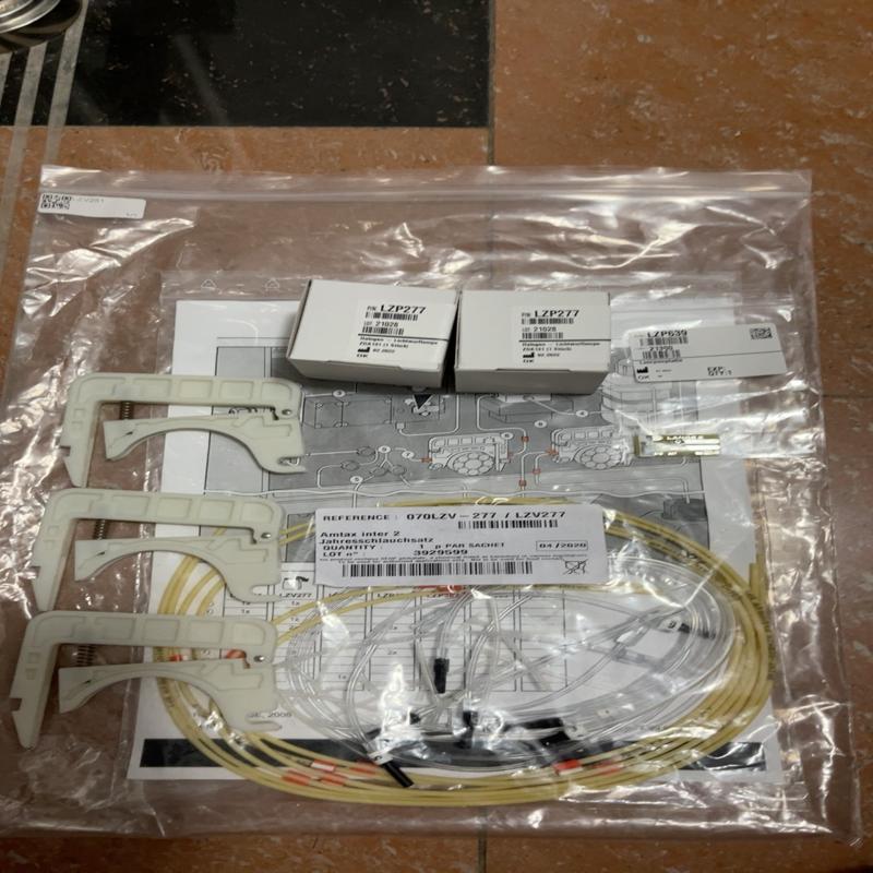 维修检查销售哈希inter2C氨氮维护包，LZV281 询价