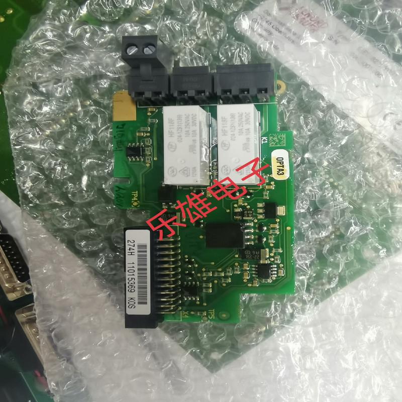 维修检查销售VACON伟肯274H卡件 OPTA3 PC00