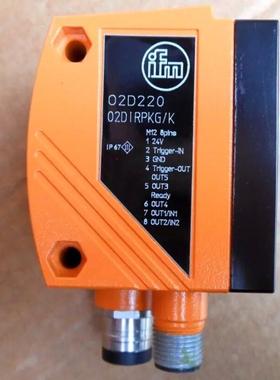 维修检查销售IFM物体识别传感器O2D220，O2DIR询价