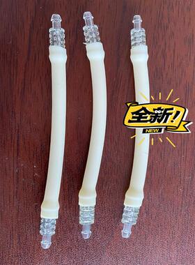 维修检查125B724总磷总氮npw150,160泵管议价