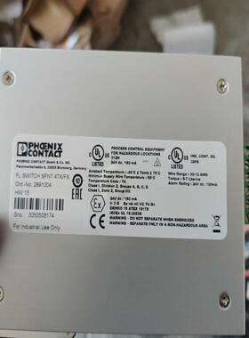 维修检查销售菲尼克斯交换机FL SWITCH SFNT 询价