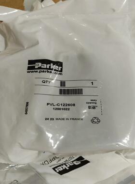 维修检查销售PVLC121608询价