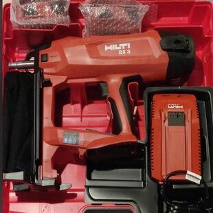 维修检查销售Hilti BX3电池驱动的指甲紧固工具套件询价