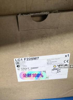 维修检查销售施耐德LC1F225M7已售询价