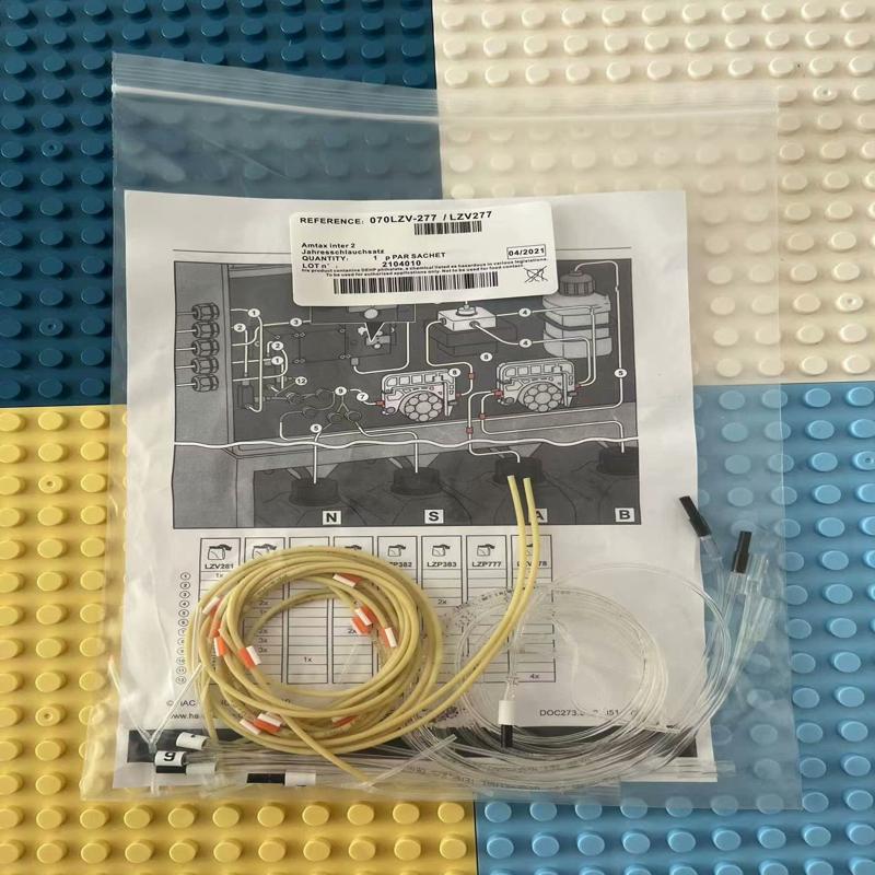 维修检查哈希inter2c维护包，哈希氨氮维护包LZV277