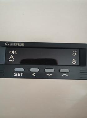 维修检查HB404TA智能电流表 ，数显电流表,产品规格议价