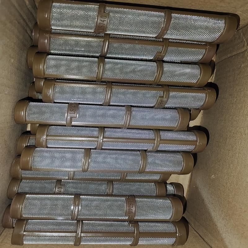 维修检查哈希cl17余氯仪过滤器[上]议价