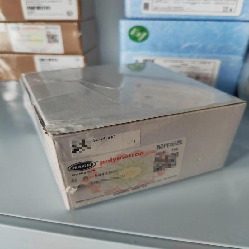 维修检查销售哈希CL17余氯维护包，货号5444300，询价