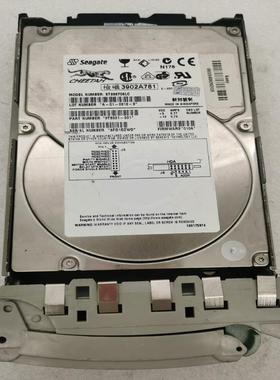 维修检查希捷seagate:3902A781…ST88670