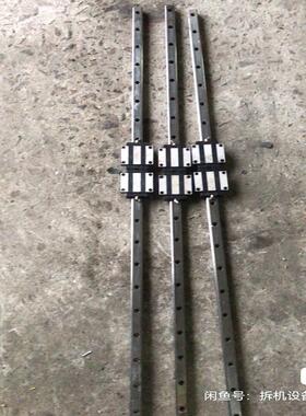 维修检查台湾ABBA25带法兰导轨。议价