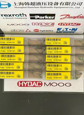 维修检查销售Danfoss丹佛斯阀芯157B7101现货询价