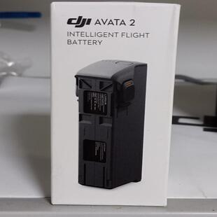 维修检查销售大疆原装avata2智能飞行电池 充电管家充询价