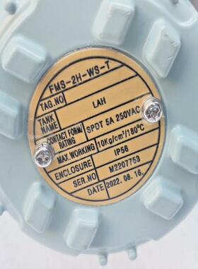 维修检查销售HANLA FMS-2H-WS-T 浮动开关询价