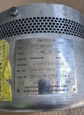 维修检查销售PROTEGO EF/V-32-IIB3 单询价