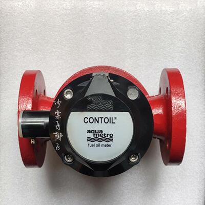 维修检查销售CONTOIL VZO 25 FL 130/询价