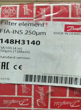 维修检查销售丹佛斯过滤器滤网FIA100，250um72询价
