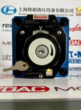 维修检查销售力士乐调速阀R900423261 2FRM1询价