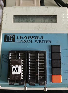 维修检查销售台湾力浦LEAPER-3 EPROM烧写器，询价