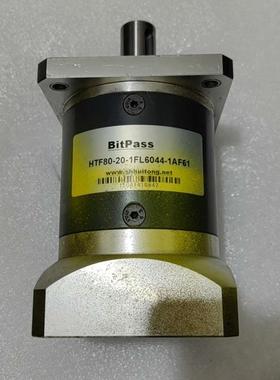 维修检查销售BitPass行星减速机，HTF80一20一询价
