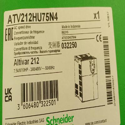 维修检查销售ATV212HU55N4询价