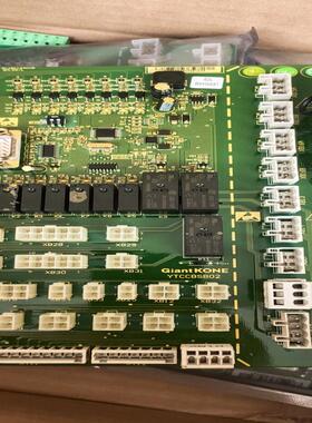 维修检查全新巨人通力02  新时达的，程序02lb01g议价