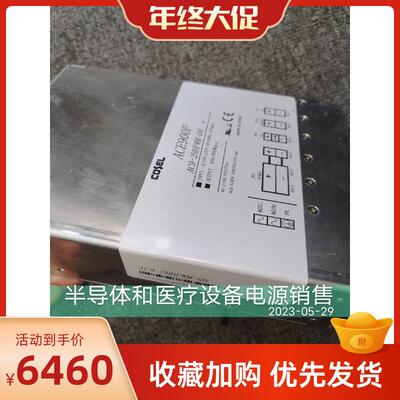 维修检查销售科索电源二手  ACE900F  AC9-2询价