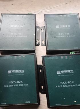 维修检查工业设备联网智能终端IECS-R2X/IECS-议价