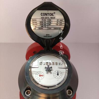 维修检查销售CONTOIL VZO 25FL 180/2询价